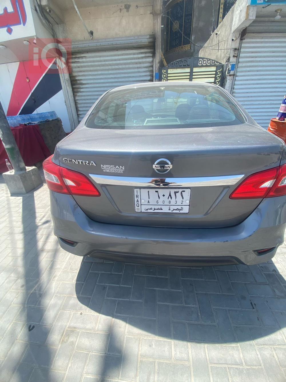 Nissan Sentra